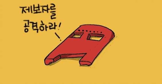 금투세, 끝날 때까지 끝난 게 아니다.