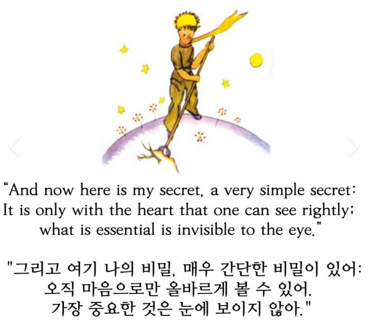 인카금융서비스 ‘25.1Q 실적, 가장 중요한 것은 눈에 보이지 않아