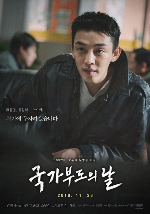 HIMS의 법률 분쟁으로 인한 패닉, 좋은 투자 기회다