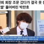 INSP, 비만, 고령화, QOL 트렌드 조합은 못 참지