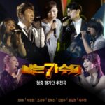 DASH는 성장주다