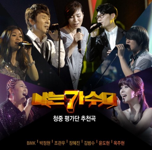 DASH는 성장주다