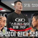 그래피 투자 공부 많이 된다