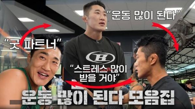 그래피, 투자공부 많이 된다. 선도기업 스트레스 많이 줄 거야. 굿 투자기업.